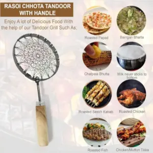 Stainless Steel Wire Skimmer – Heat-Resistant Wooden Handle ( default, OS )